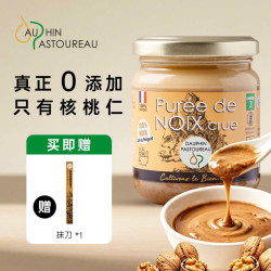 DAUPHIN PASTOUREAU 法国进口 多斐  进口鲜核桃泥200g*1瓶