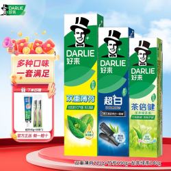 好来 原黑人牙膏 超白茶倍健薄荷组合 555g*1套