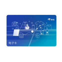 京东E卡 5.88面值（电子卡）