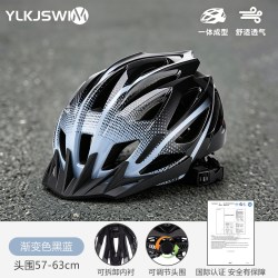 YLKJSWIM 轻量化骑行头盔 PC一体成型 230g 抗菌 亚洲款