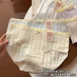 有只绵 5条内裤女纯棉抗菌裆女士内裤甜美蝴蝶结可爱纯色少女学生三角裤 5条混色 M 70-90斤