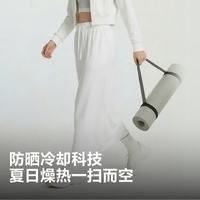 波司登 B269226436 UPF50+防晒 浮云白 L 半身裙