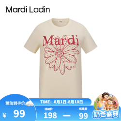 小雏菊印花短袖T恤女