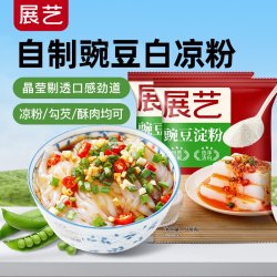 展艺 豌豆淀粉 500g 凉粉勾芡酥肉