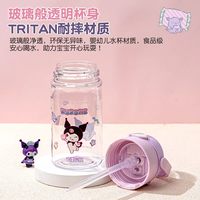 THERMOS 膳魔师 儿童吸管杯直饮运动水壶420ml