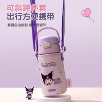 THERMOS 膳魔师 儿童水杯夏季外出运动直饮杯宝宝上学便携吸管杯水壶
