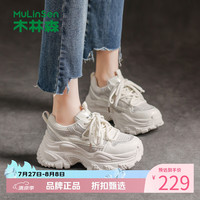 木林森 女鞋厚底增高水钻老爹鞋透气网面鞋通勤小白鞋百搭女士休闲运动鞋