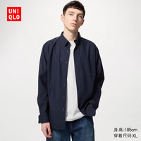 优衣库 优质长绒棉衬衫/长袖男装衬衣486581 482459 486581/69藏青色 L