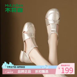木林森 女鞋镂空包头凉鞋 夏季低跟魔术贴凉鞋通勤百搭软底粗跟女士凉鞋