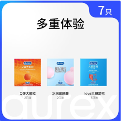 杜蕾斯 Q弹大颗粒2只+水润玻玻2只+love3只