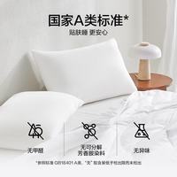 LOVO 枕头 五星级酒店A类标准