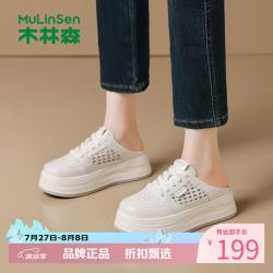 木林森 女鞋外穿镂空编织包头半拖凉鞋 夏季厚底增高凉鞋百搭女士凉拖鞋