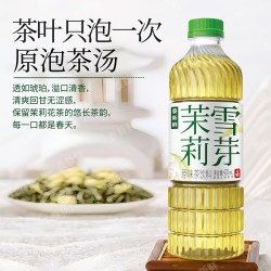 泰新鲜 茉莉花茶 420ml*6瓶