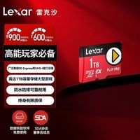 百亿补贴：雷克沙 PLAY PRO 256G 512G 1T TF卡存储卡读900MB适用switch2