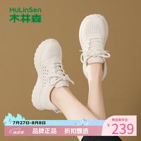 木林森 女鞋厚底增高运动鞋 镂空透气休闲单鞋通勤时尚百搭女士运动鞋子