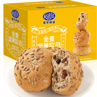 港荣 任选2件 面包糕点 营养美味