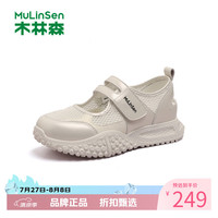 木林森 女鞋芭蕾风玛丽珍鞋 轻便魔术贴透气网面鞋通勤女士运动休闲鞋子
