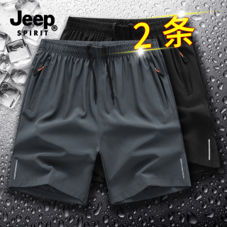 JEEP SPIRIT 男士速干短裤 灰色+黑色 2件装