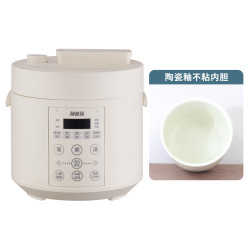 洛贝 LBA-2EPP05阿迪锅正品2升智能电压力锅小型多功能全自动高压锅家用1