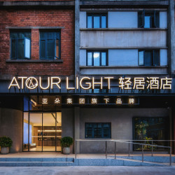 轻居酒店海绵宝宝联名套餐1032元两晚可拆分赠送单早多店通兑