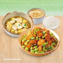 老乡鸡 经典毛豆烧鸡套餐兑换券·1张 1次券