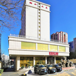 北京冠京嘉元酒店（北京南站店）1晚