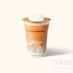 咸法酪泰奶兑换券·1张 1次券