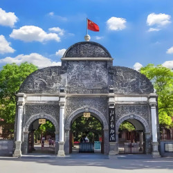 北京西苑饭店+2大1小北京动物园+海洋馆