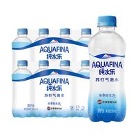 88VIP：百事 可乐 纯水乐苏打气泡水 300ml×24瓶