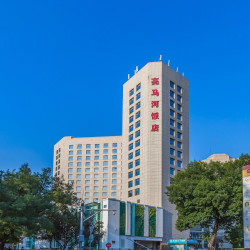 亮马河饭店2晚