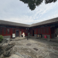 北京艺术博物馆(万寿寺)非遗工坊点翠饰品/掐丝珐琅杯垫/篆刻印章3选1