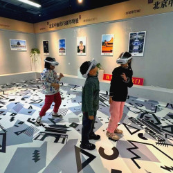 看我天地中轴VR新年特展门票
