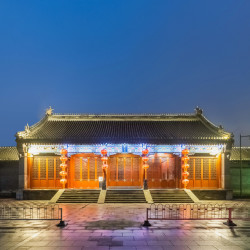 北京郡王府饭店2晚