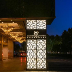维景酒店 北京远通维景国际大酒店（金融街店）1晚