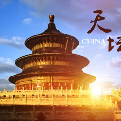 天坛公园+赠文创【含大门票+祈年殿+回音壁
