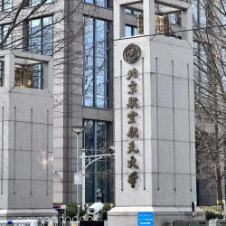 北京航空航天大学自由行｜送食堂餐