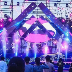 星光奇幻·电音泼水狂欢季-夜场畅玩票
