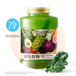 沪上阿姨 [白玫瑰]羽衣甘蓝纤体瓶（1L）兑换券·1张 1次券