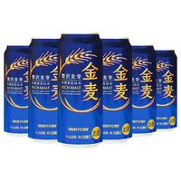 三得利 日本进口suntory三得利 金麦啤酒500ml*6罐晚酌的流派剧同款啤酒