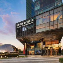 北京金奇树酒店（大兴义和庄地铁站店）1晚