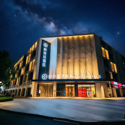 北京朗丽兹酒店（回龙观东大街地铁站首开LONG街店）1晚