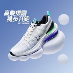 特步 ACE缓震科技飞织透气进阶跑步鞋