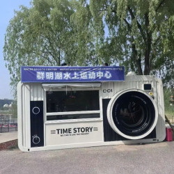 首钢园-群明湖水上运动中心-1-2人通用卡亚克艇票