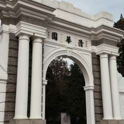 清华大学自由行校内游玩当天可约满了也可以