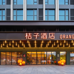 华住暑期全国经济型中档738元/2晚可拆分通兑
