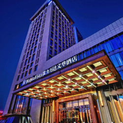 万达酒店暑期1368元2晚可拆分通兑含双早