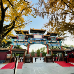 续住优惠｜地铁直达1大1小雍和宫+全季乐家酒店1晚