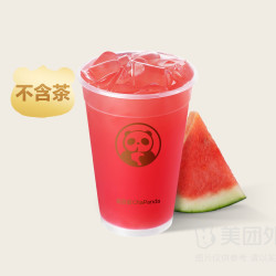 茶百道 鲜榨茉莉西瓜冰.(1L装)兑换券·1张 1次券