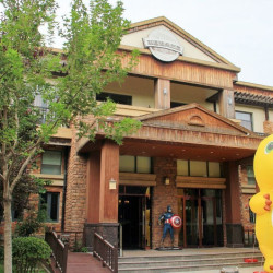 石板浴+南宫庄园内景儿童房+豪华自助早餐