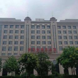 金地来商务会馆1晚+下午茶+延迟退房至14:00+欢迎水果